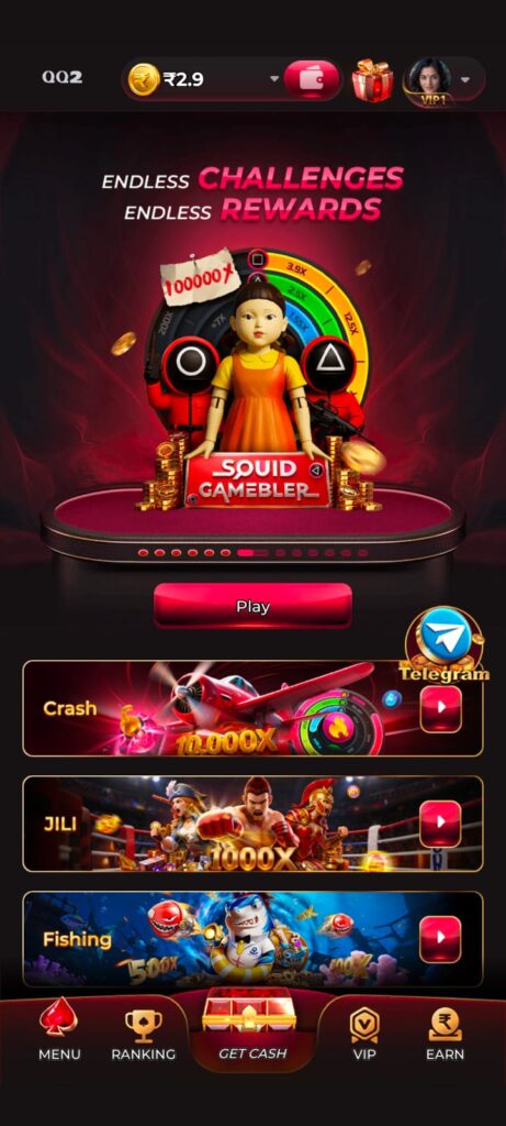 qq2 game apk