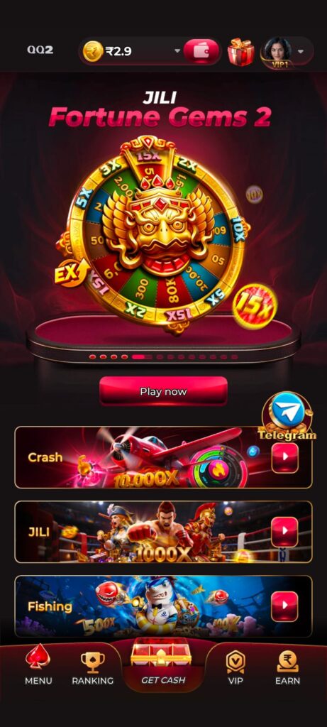qq2apk