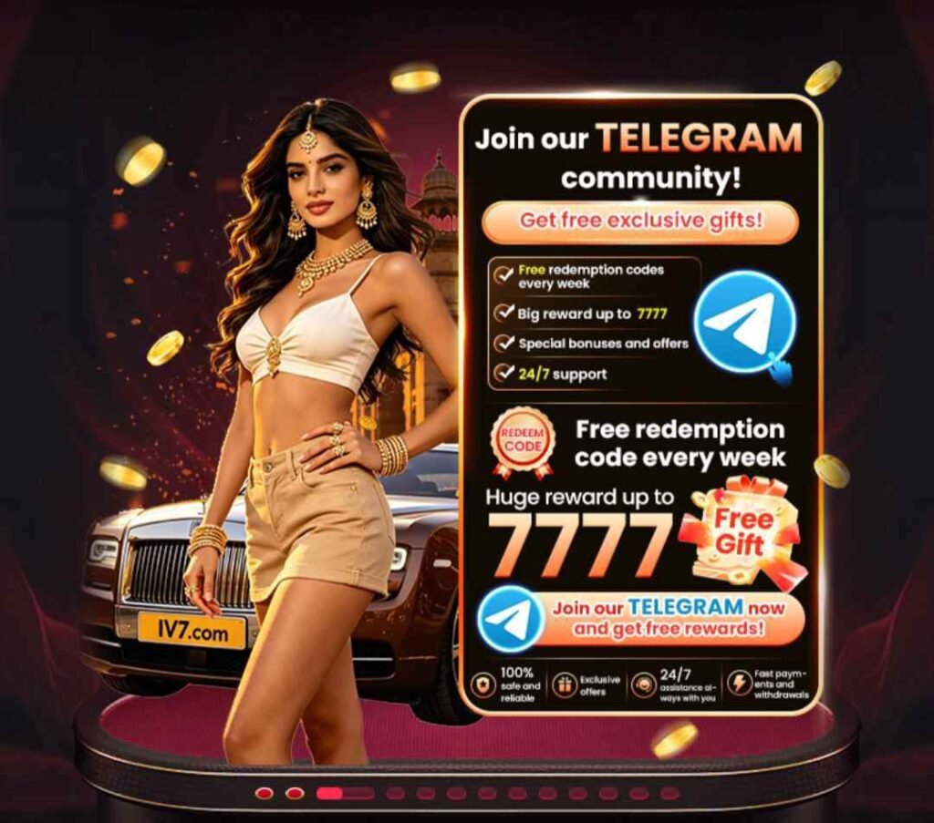 IV7 Game app download interface on Android with login and registration screen
