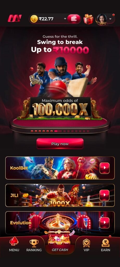MMY Game APK login and registration screen screenshot