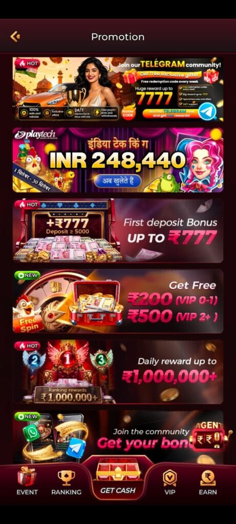 IC7 Game Wallet View