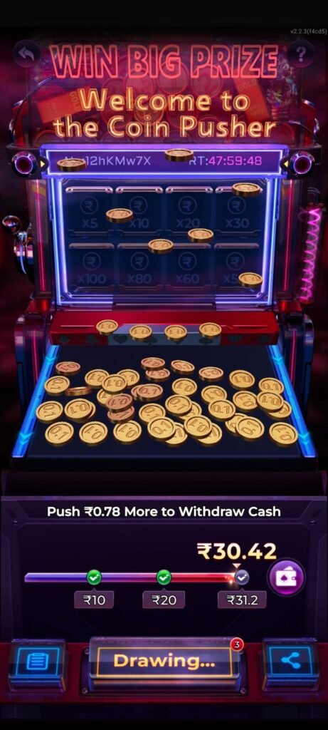 MMY Game app features and game selection screenshot